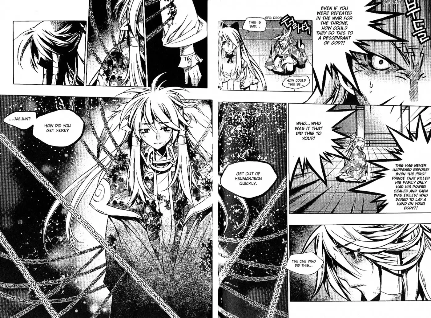 Chronicles of the Cursed Sword Chapter 93.001 4